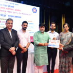 STATE LEVEL AWARD 2018-19